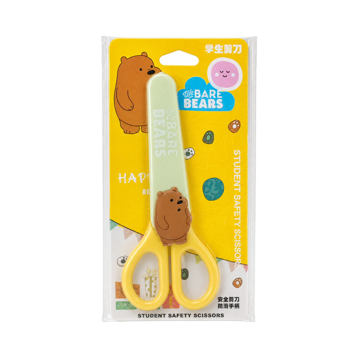 Joyz Figürlü Çocuk Makası (Bears)